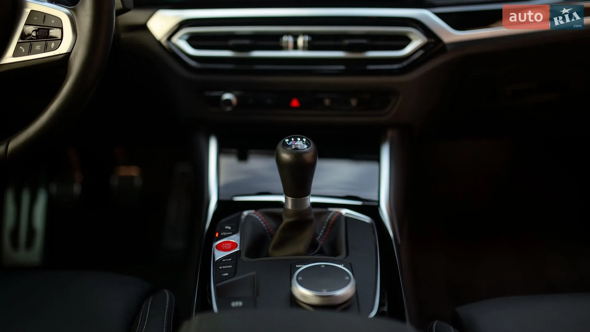 2023 BMW M2 - мініатюра 35