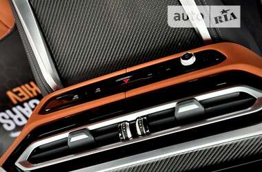 Универсал BMW M3 2023 в 