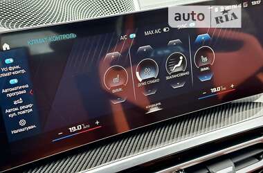 Универсал BMW M3 2023 в 