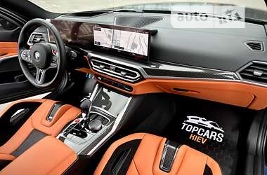 Универсал BMW M3 2023 в 