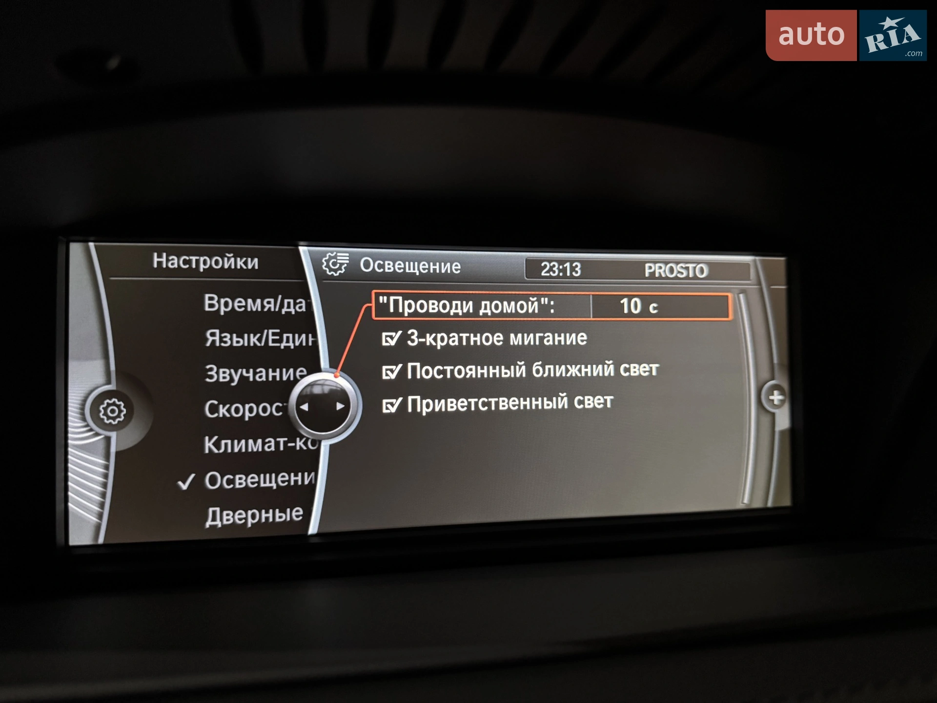 2010 BMW M3 - мініатюра 12