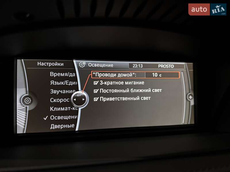 Купе BMW M3 2010 в Одесі