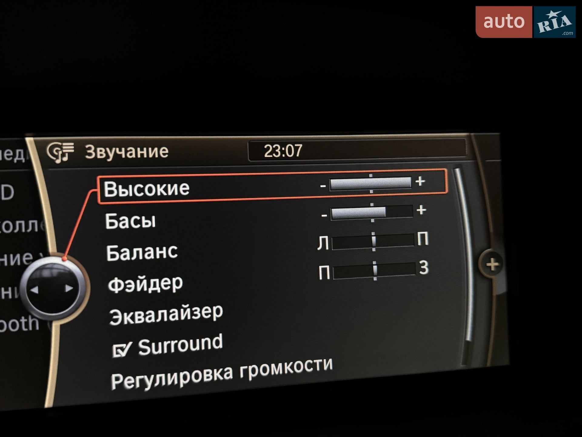2010 BMW M3 - мініатюра 103