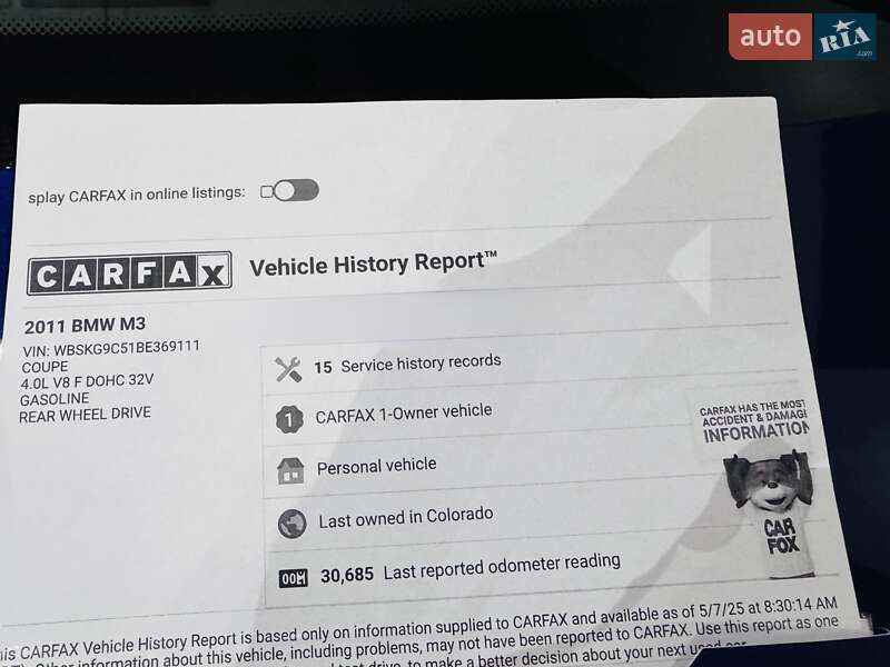 Купе BMW M3 2010 в Одесі