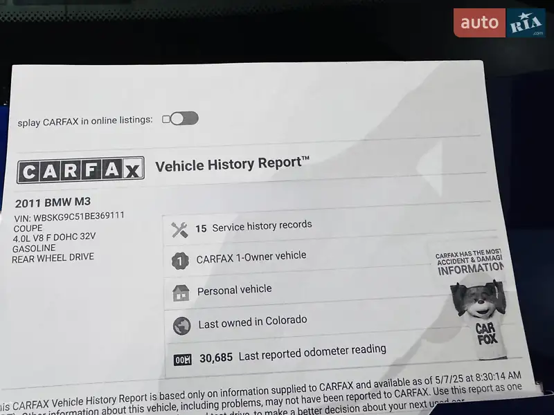 Купе BMW M3 2010 в Одесі документ