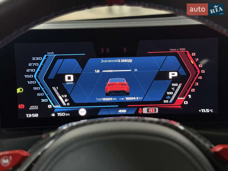 Седан BMW M3 2024 в Киеве