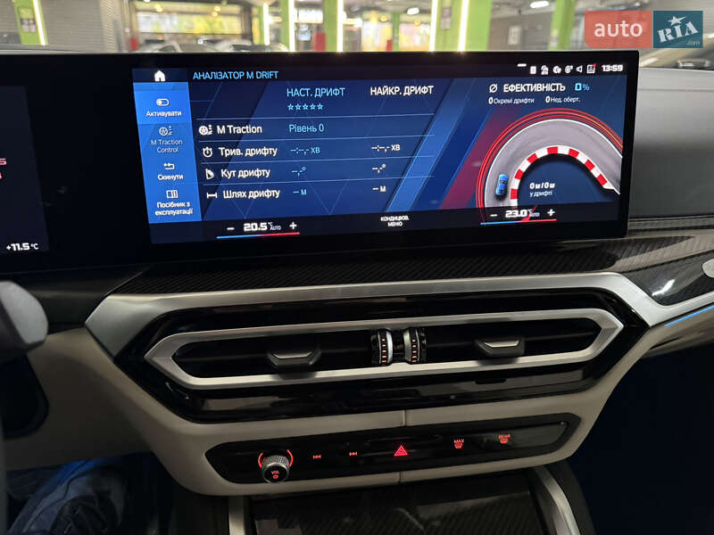 Седан BMW M3 2024 в Киеве