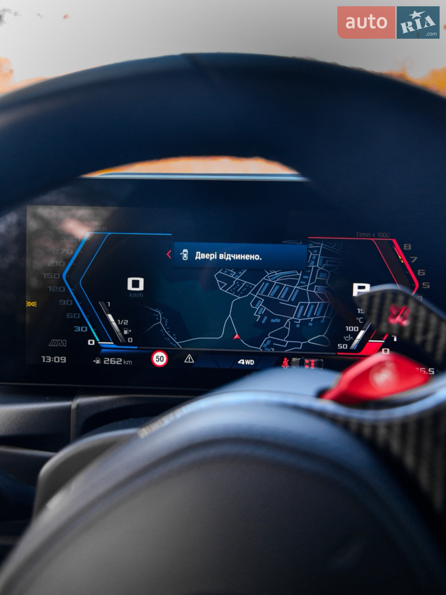 2022 BMW M3 - мініатюра 19