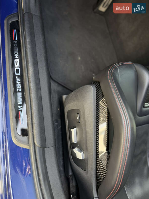 Седан BMW M3 2022 в Києві фото 16 Седан BMW M3 2022 в Києві