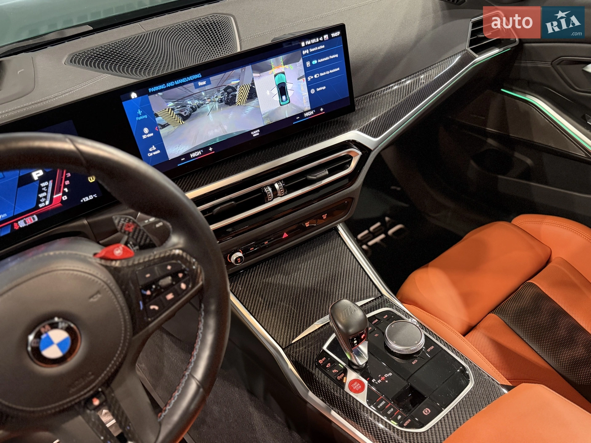 2022 BMW M3 - мініатюра 17