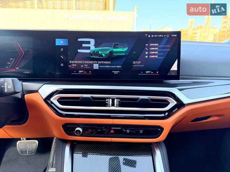 Універсал BMW M3 2024 в Києві фото 40 Універсал BMW M3 2024 в Києві
