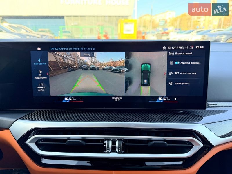 Універсал BMW M3 2024 в Києві фото 48 Універсал BMW M3 2024 в Києві