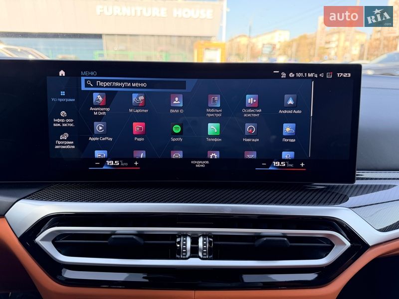 Універсал BMW M3 2024 в Києві фото 51 Універсал BMW M3 2024 в Києві