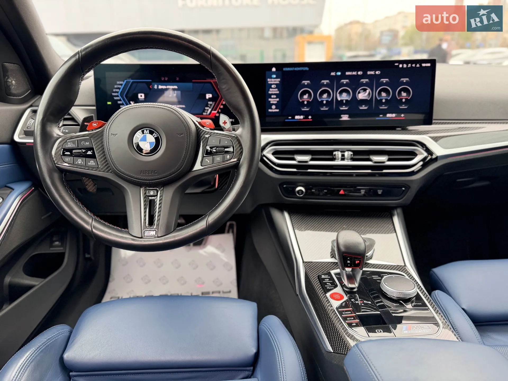 2023 BMW M3 - мініатюра 32