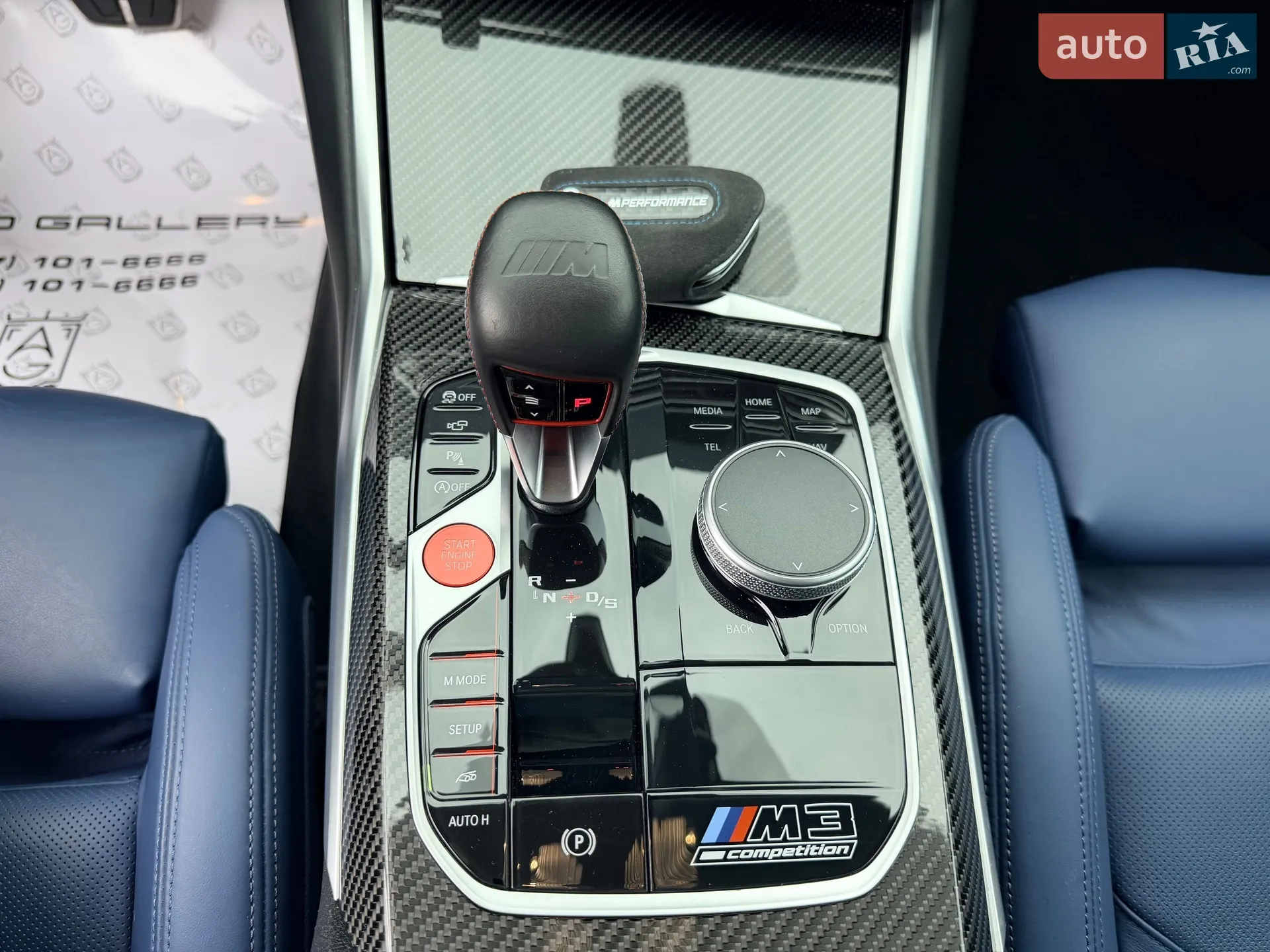 2023 BMW M3 - мініатюра 37