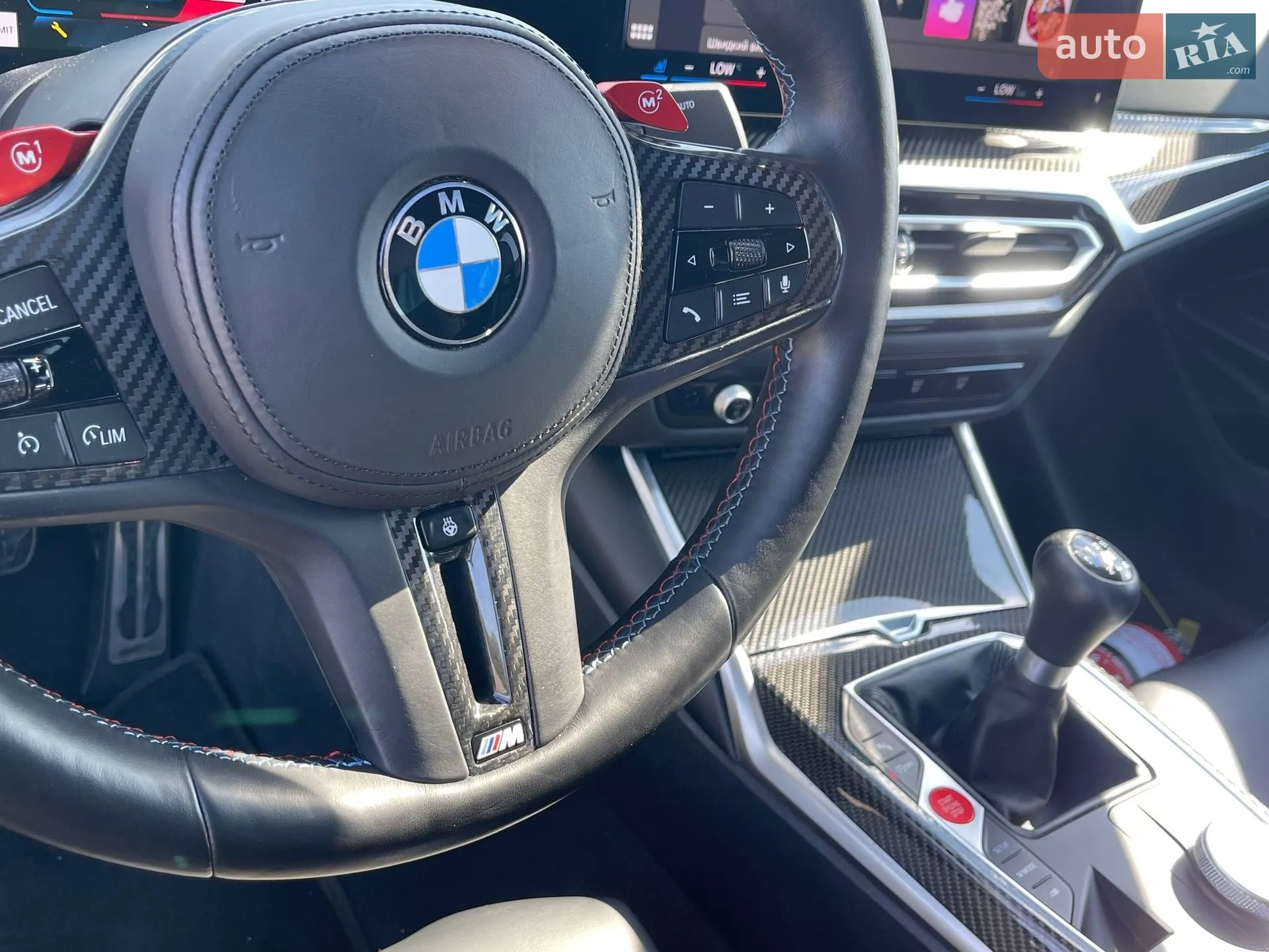 2023 BMW M3 - мініатюра 18