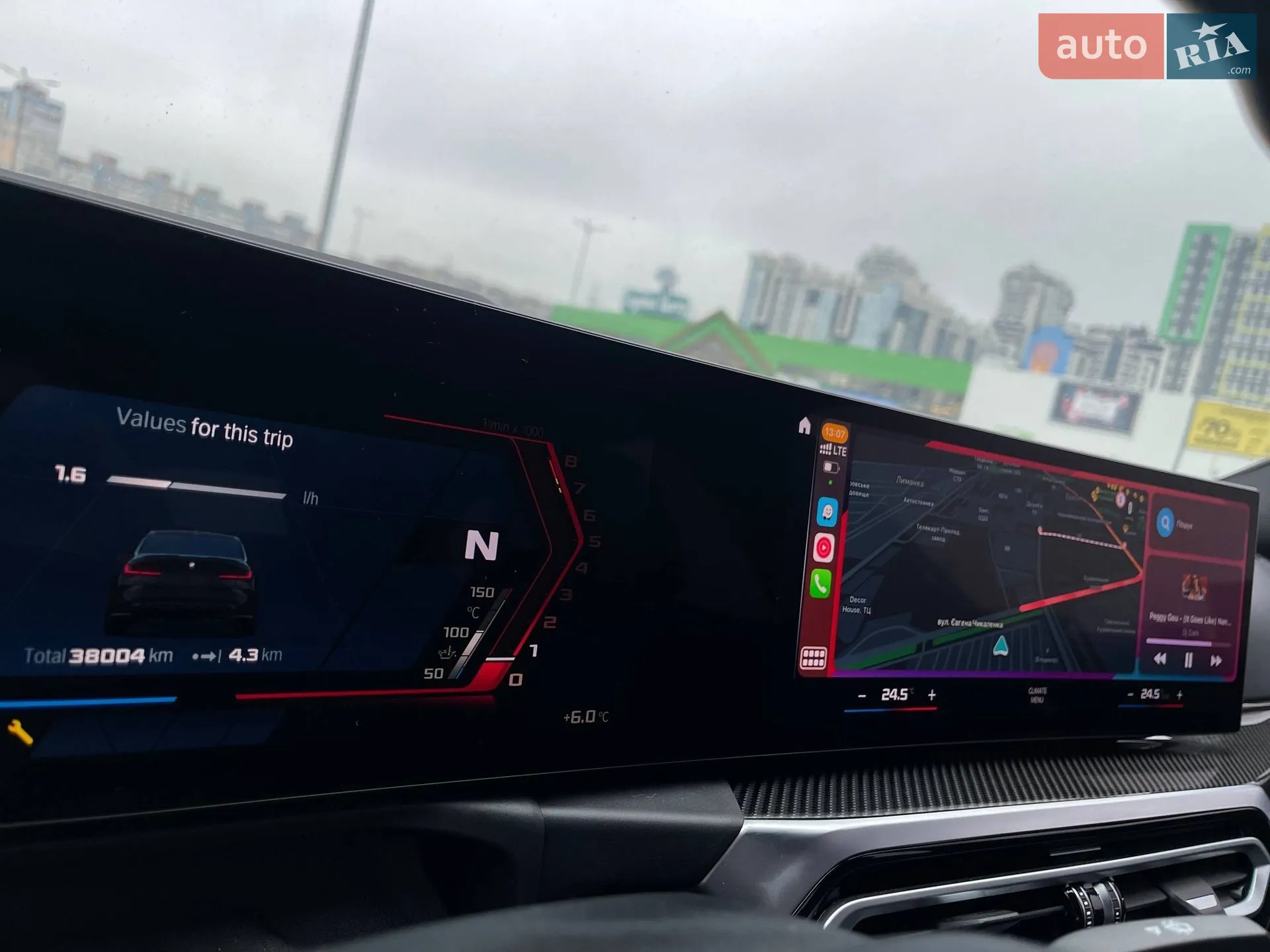 2023 BMW M3 - мініатюра 23