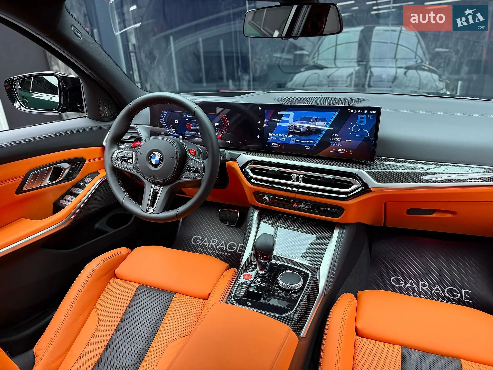 2023 BMW M3 - мініатюра 38