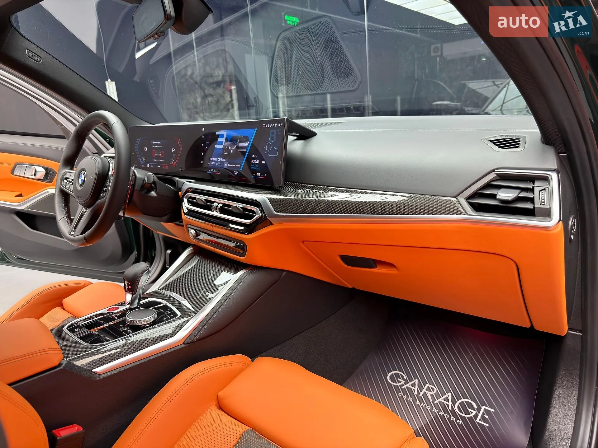 2023 BMW M3 - мініатюра 58