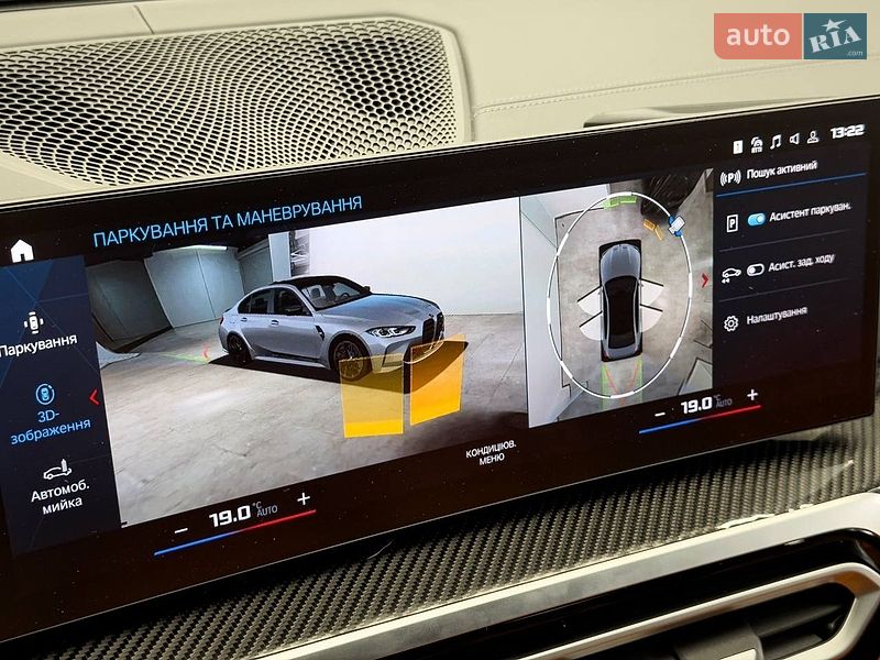 Седан BMW M3 2024 в Киеве