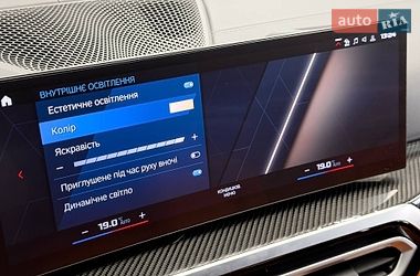 Седан BMW M3 2024 в Киеве