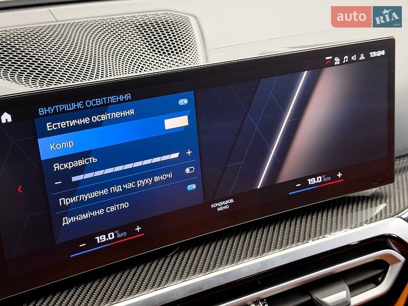 Седан BMW M3 2024 в Киеве