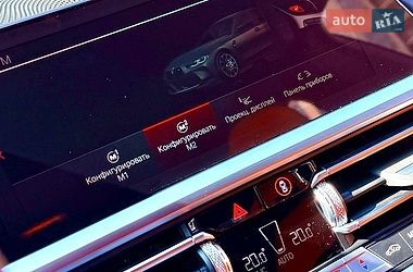 Седан BMW M3 2021 в Києві фото 17 Седан BMW M3 2021 в Києві