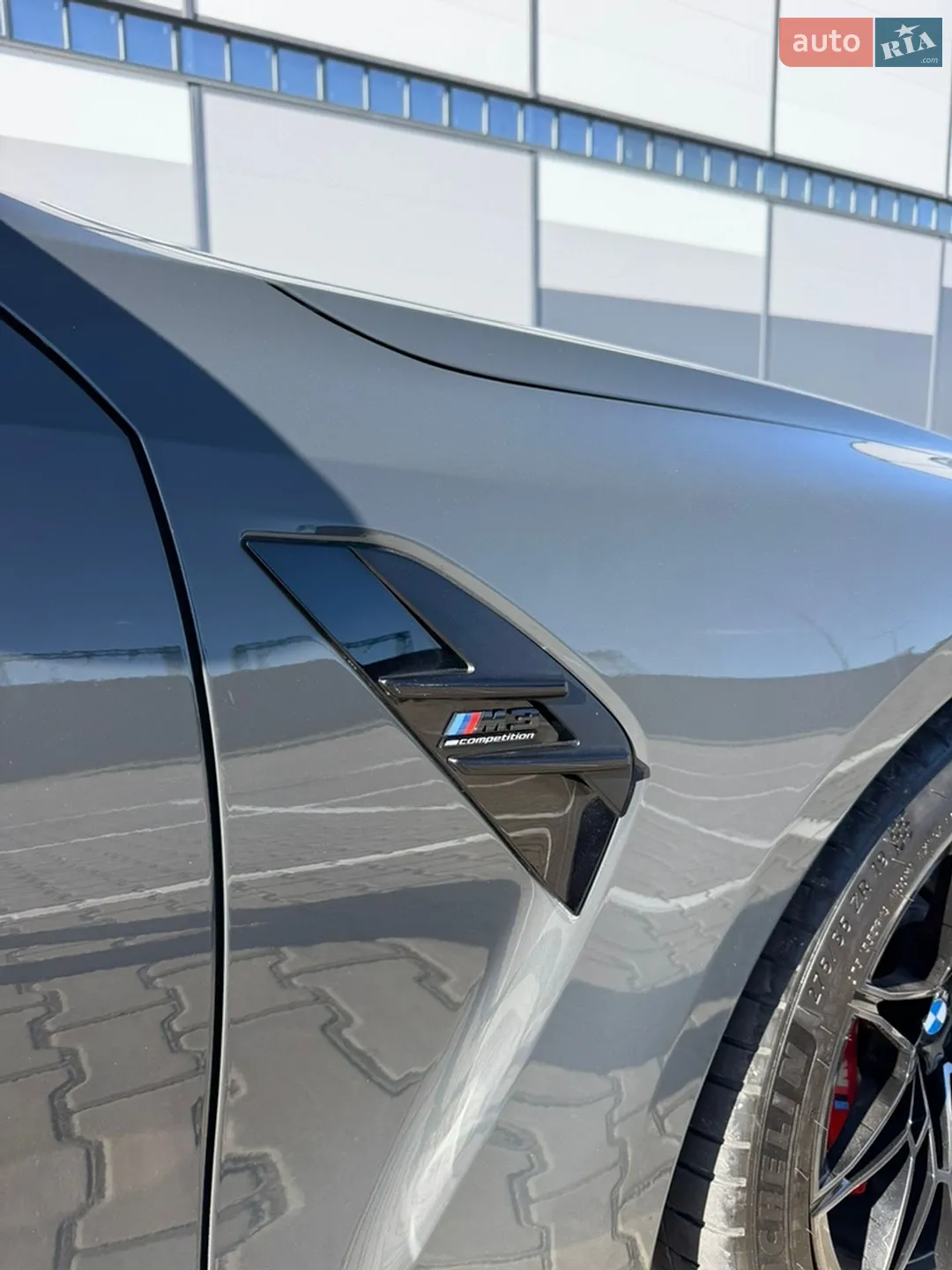 2025 BMW M3 - мініатюра 8