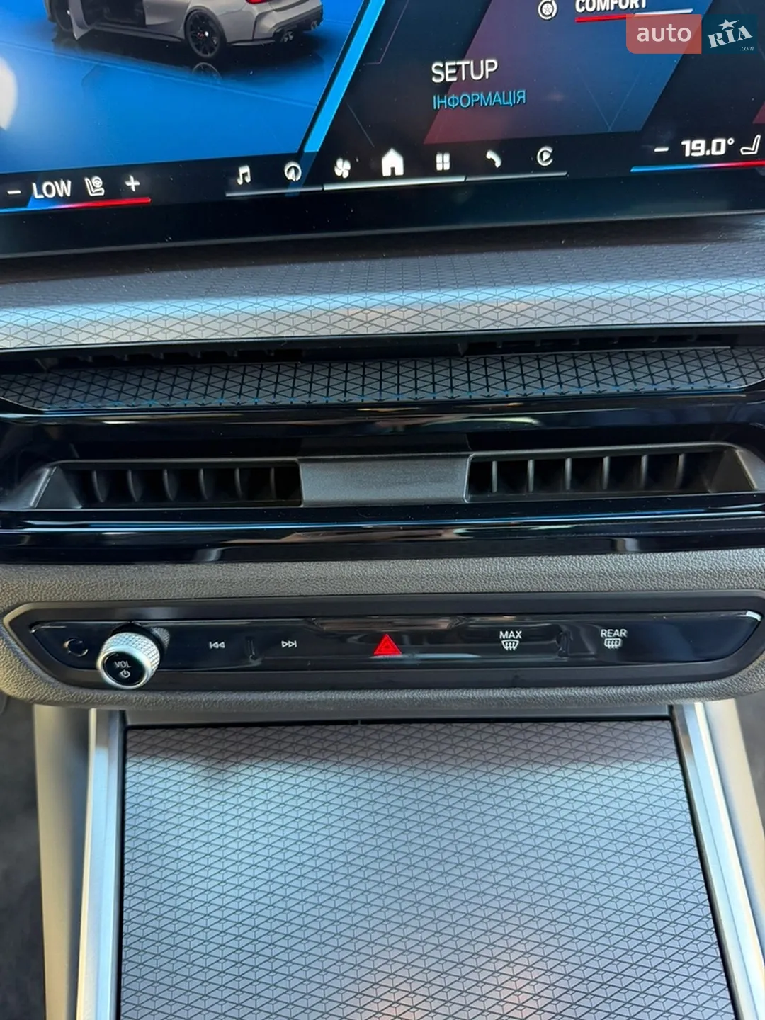 2025 BMW M3 - мініатюра 29