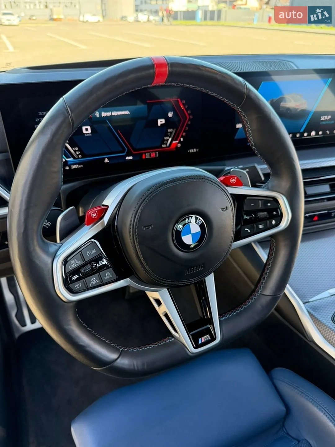 2025 BMW M3 - мініатюра 30