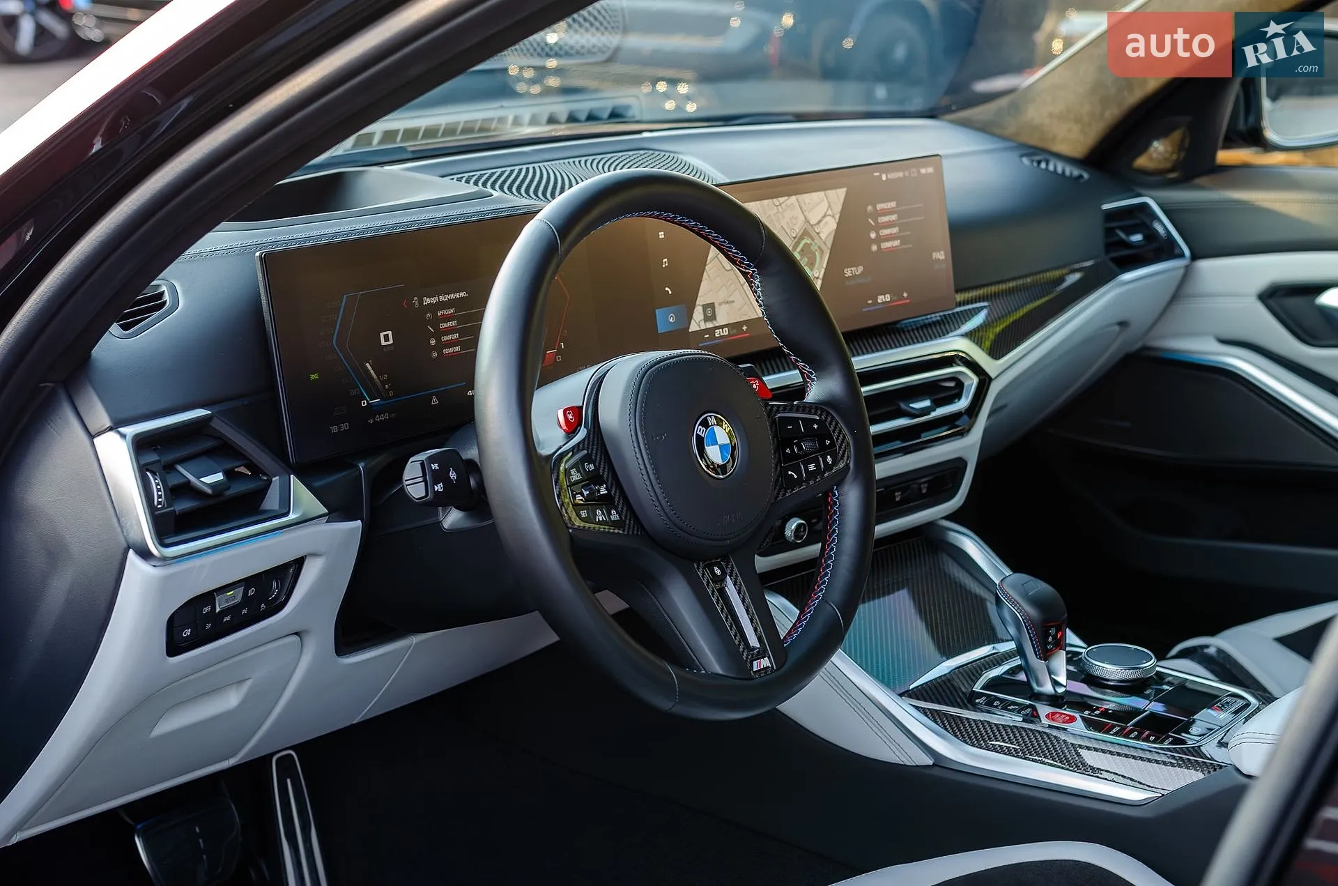 2023 BMW M3 - мініатюра 22