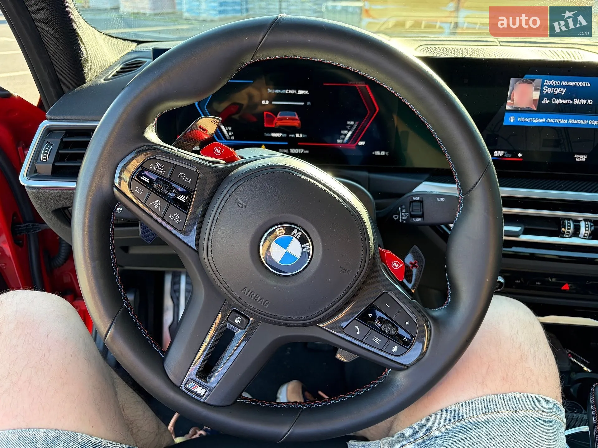 2024 BMW M3 - мініатюра 31