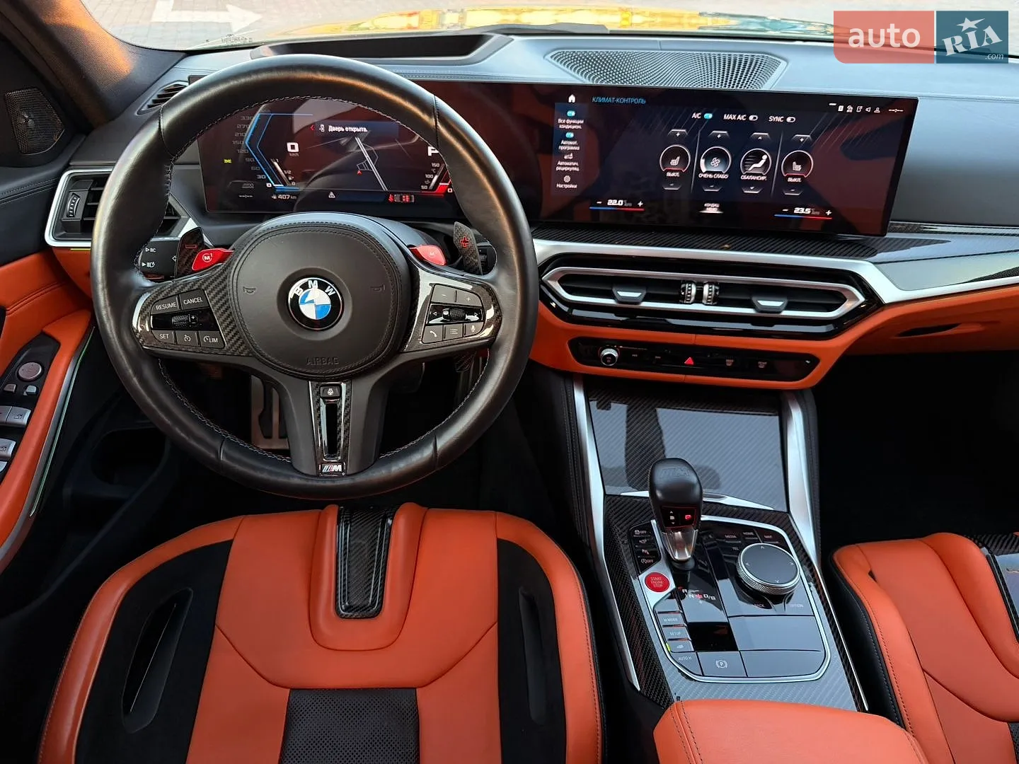 2023 BMW M3 - мініатюра 54