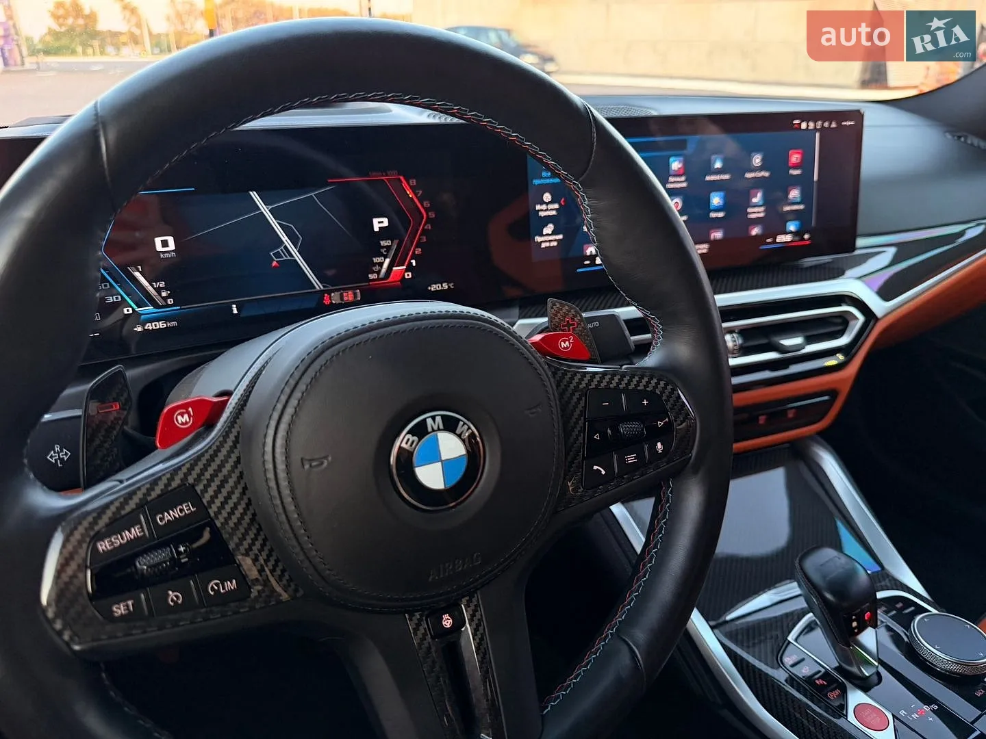 2023 BMW M3 - мініатюра 50