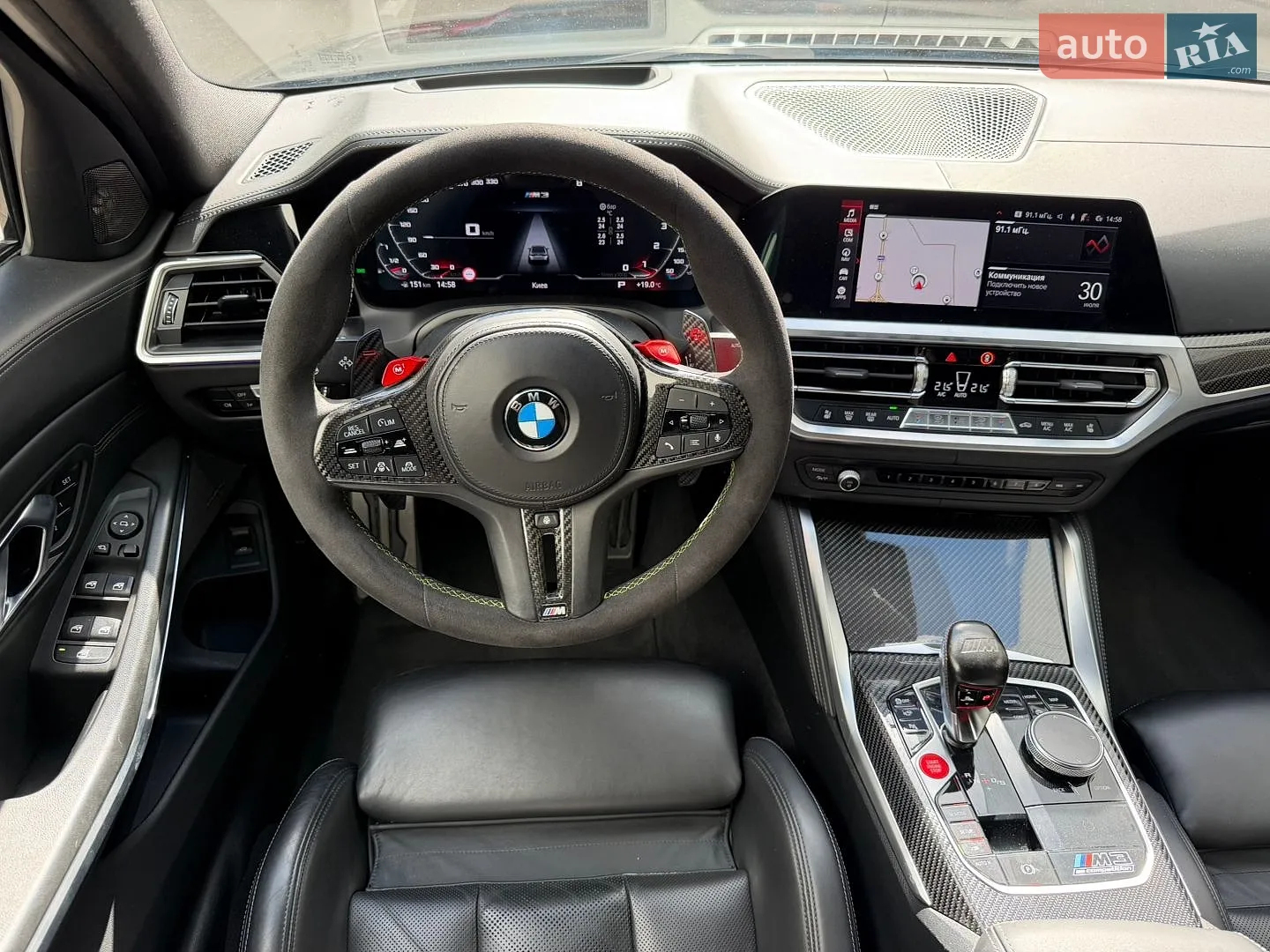 2022 BMW M3 - мініатюра 14