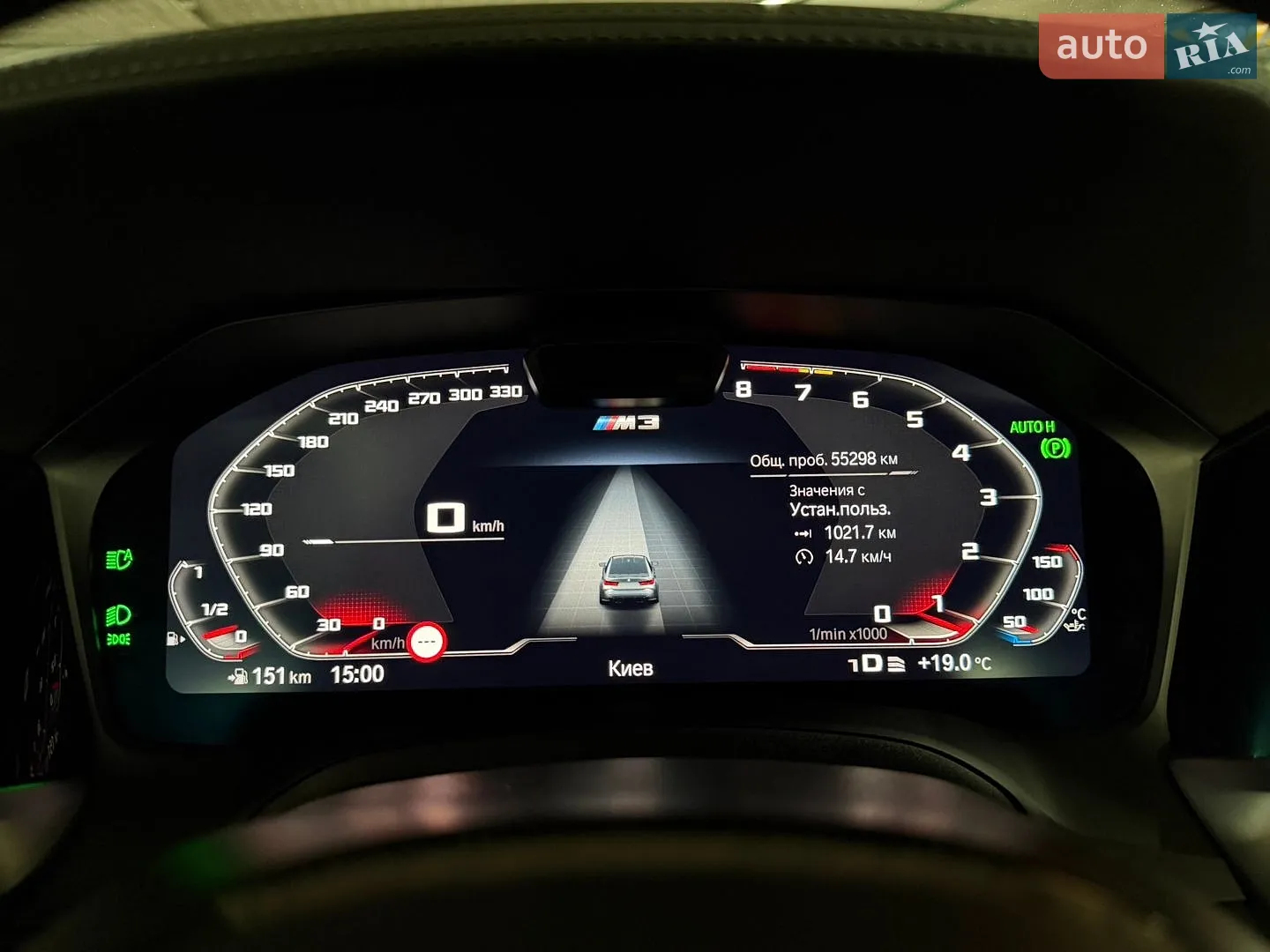 2022 BMW M3 - мініатюра 18
