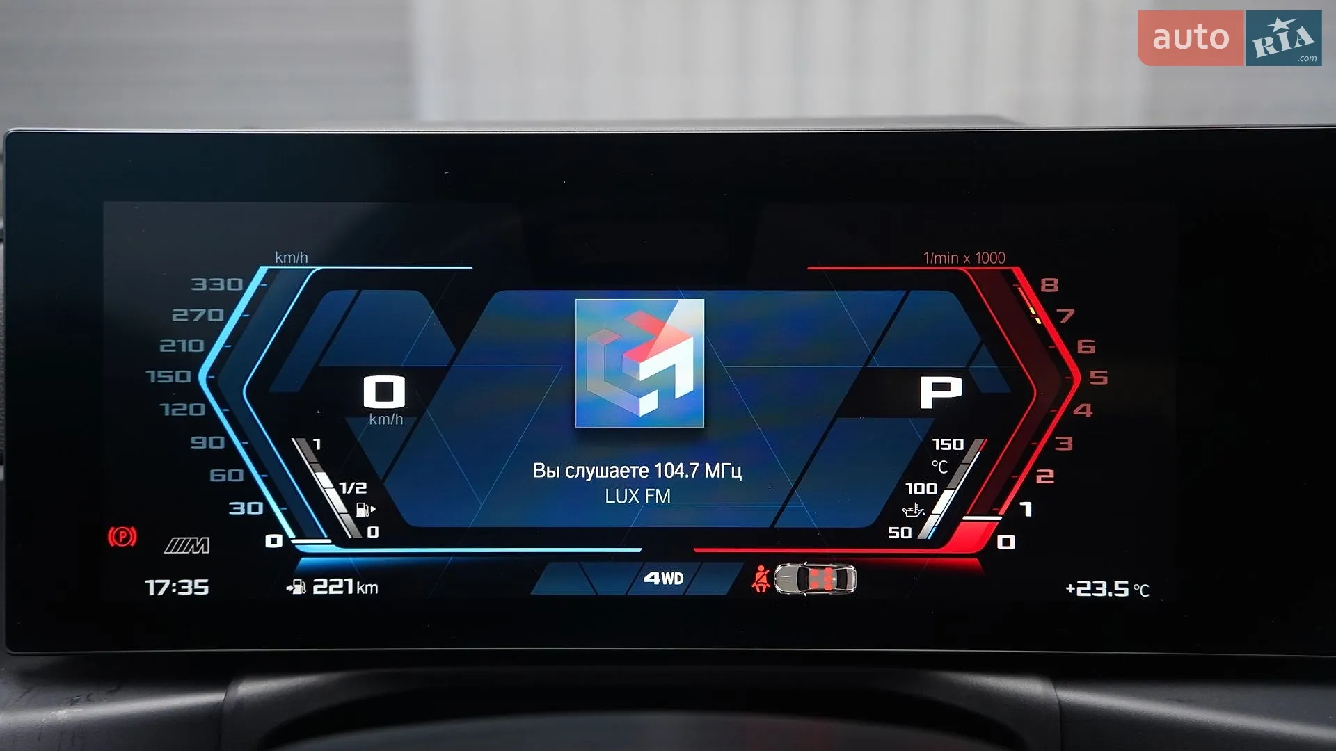 2022 BMW M3 - мініатюра 56
