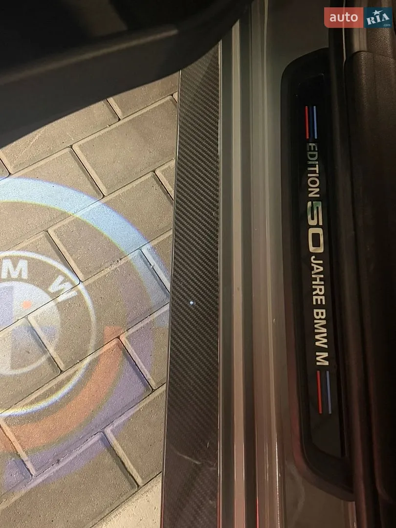 2022 BMW M3 - мініатюра 19