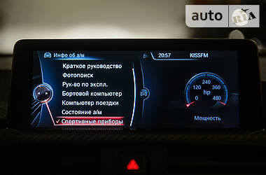 Кабриолет BMW M4 2014 в 