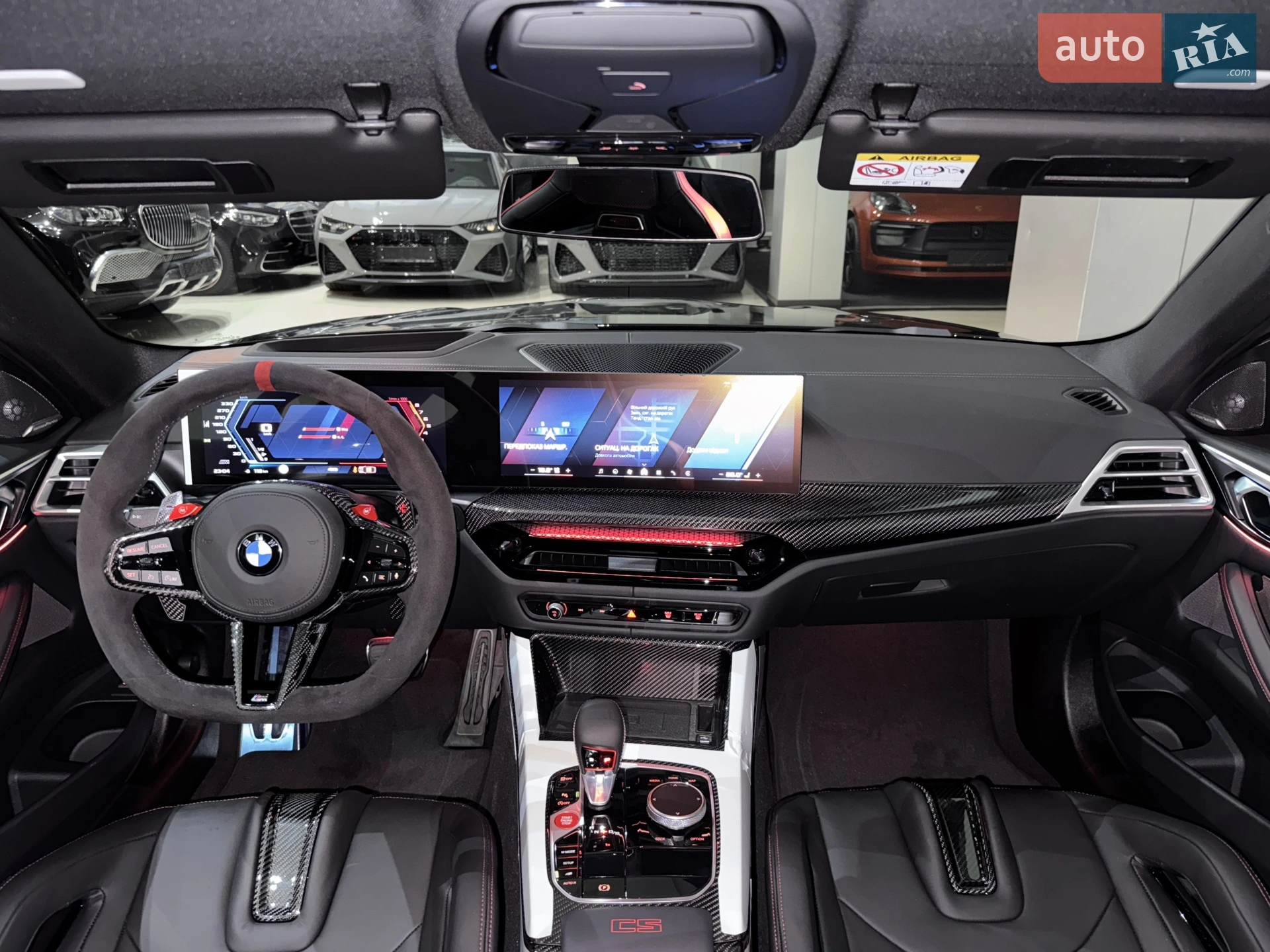 2025 BMW M4 - мініатюра 131