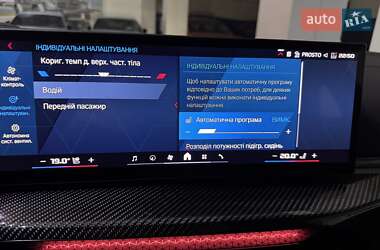 Купе BMW M4 2025 в Одесі фото 135 Купе BMW M4 2025 в Одесі