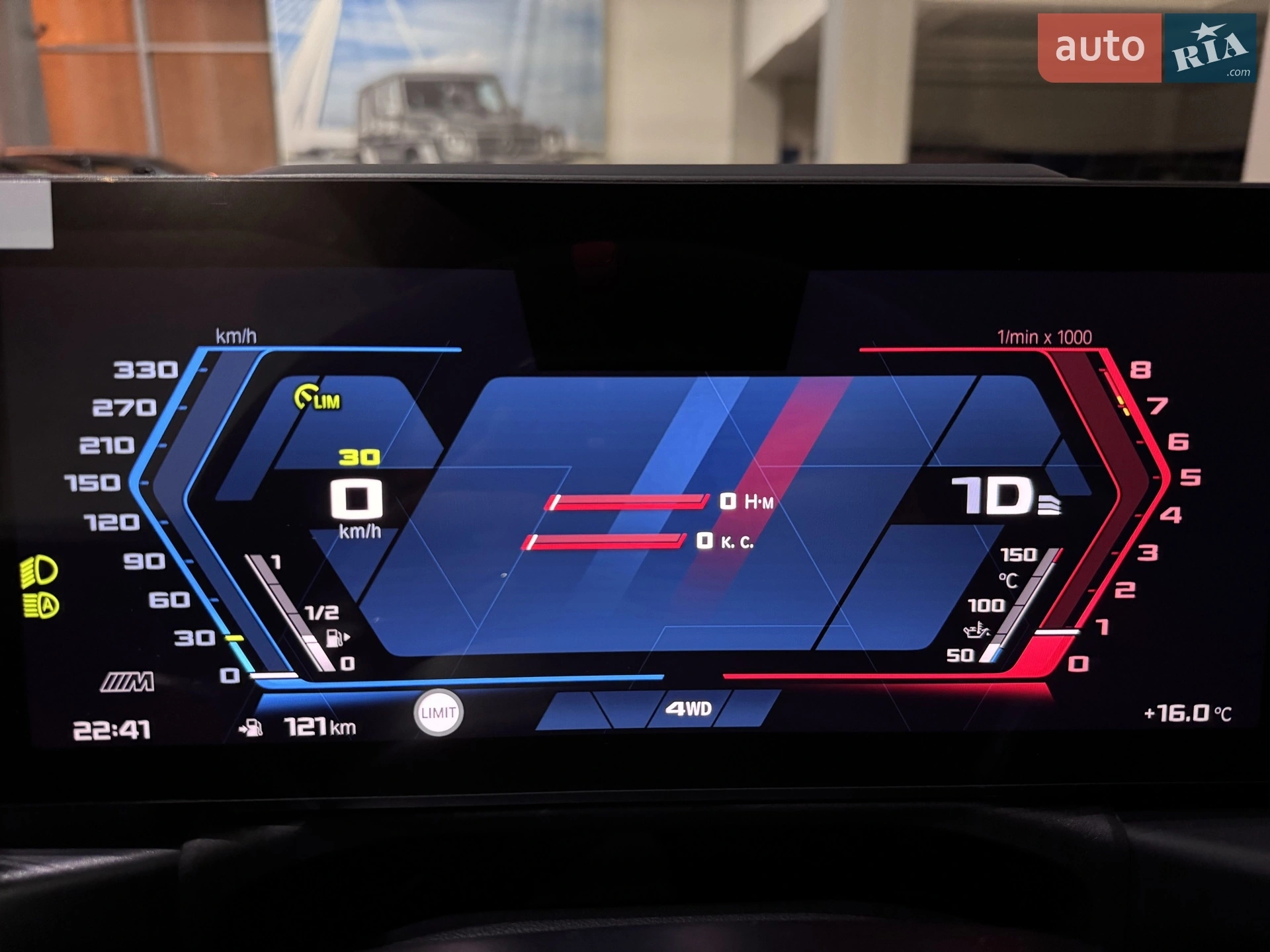 2025 BMW M4 - мініатюра 161