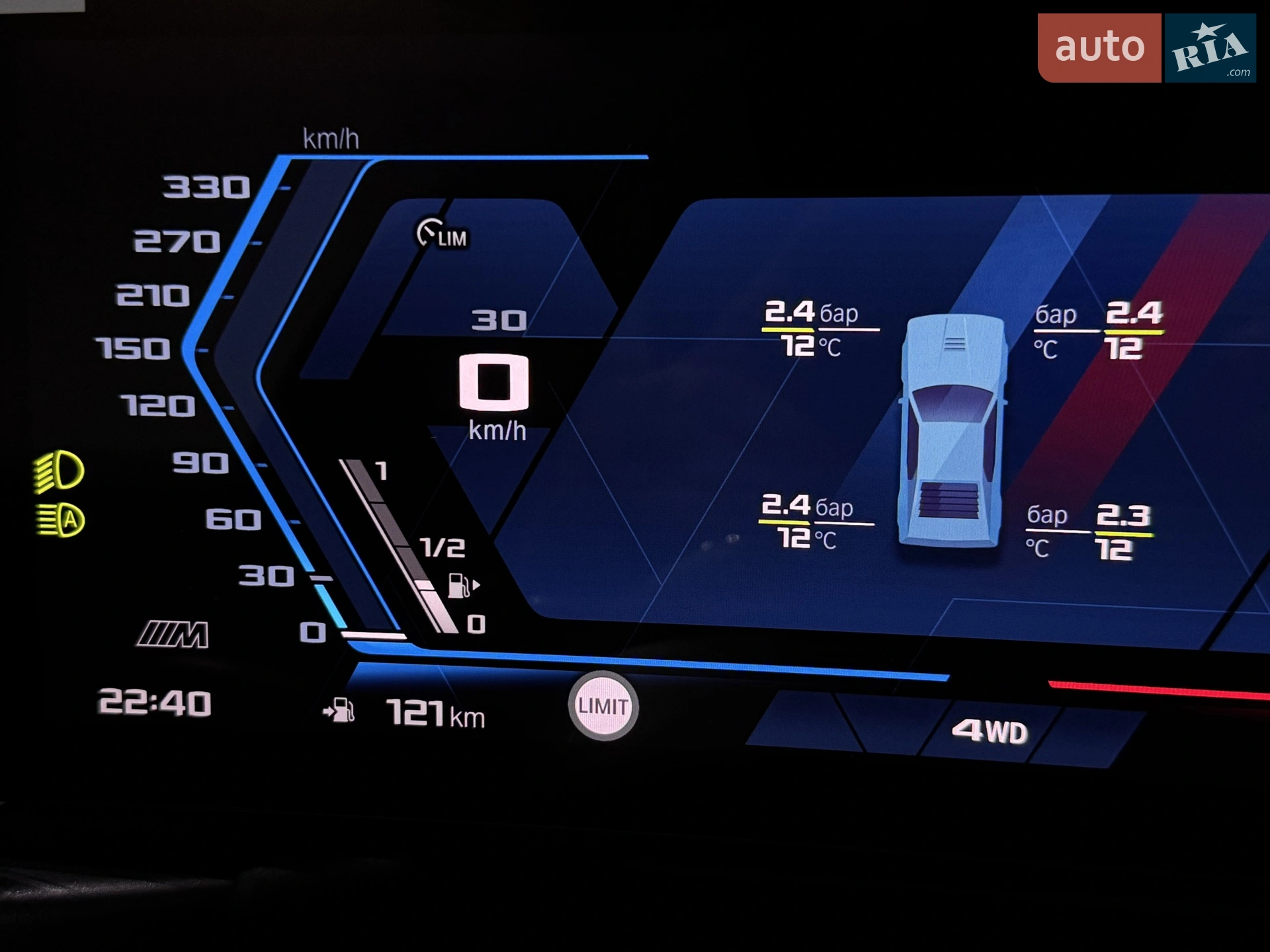 2025 BMW M4 - мініатюра 74