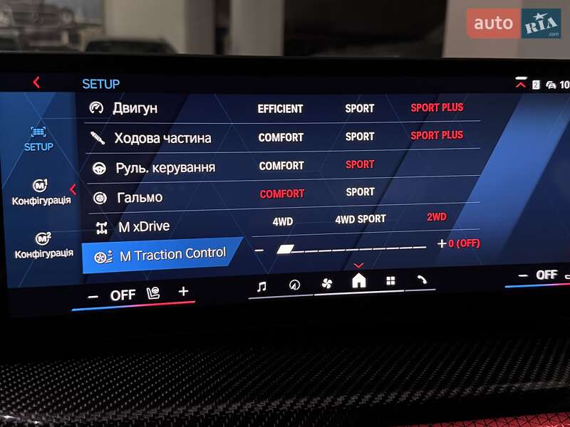 Купе BMW M4 2025 в Одессе