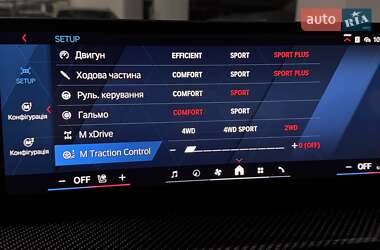 Купе BMW M4 2025 в 