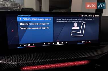 Купе BMW M4 2025 в 