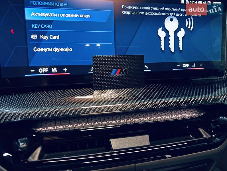 Купе BMW M4 2025 в Одессе