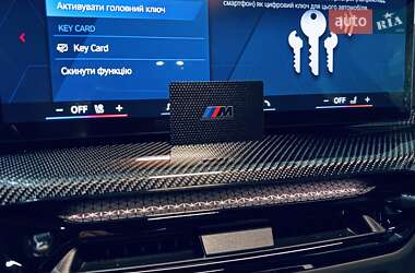 Купе BMW M4 2025 в 