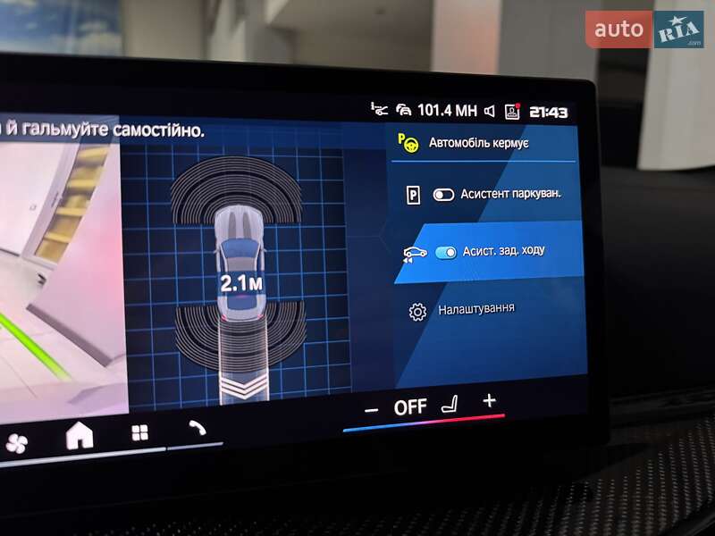 Купе BMW M4 2025 в Одессе