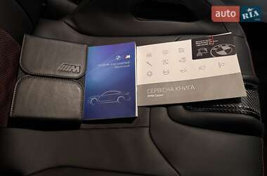 Купе BMW M4 2025 в 